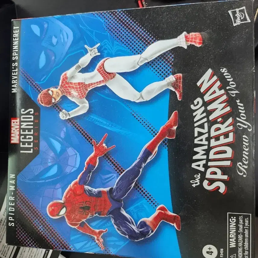 [BUNJANG] Marvel Legends Spinneret &amp; Spider-Man 2-Pack (Unsealed) / 택포 마블레전드 스피너렛 스파이더맨 2팩