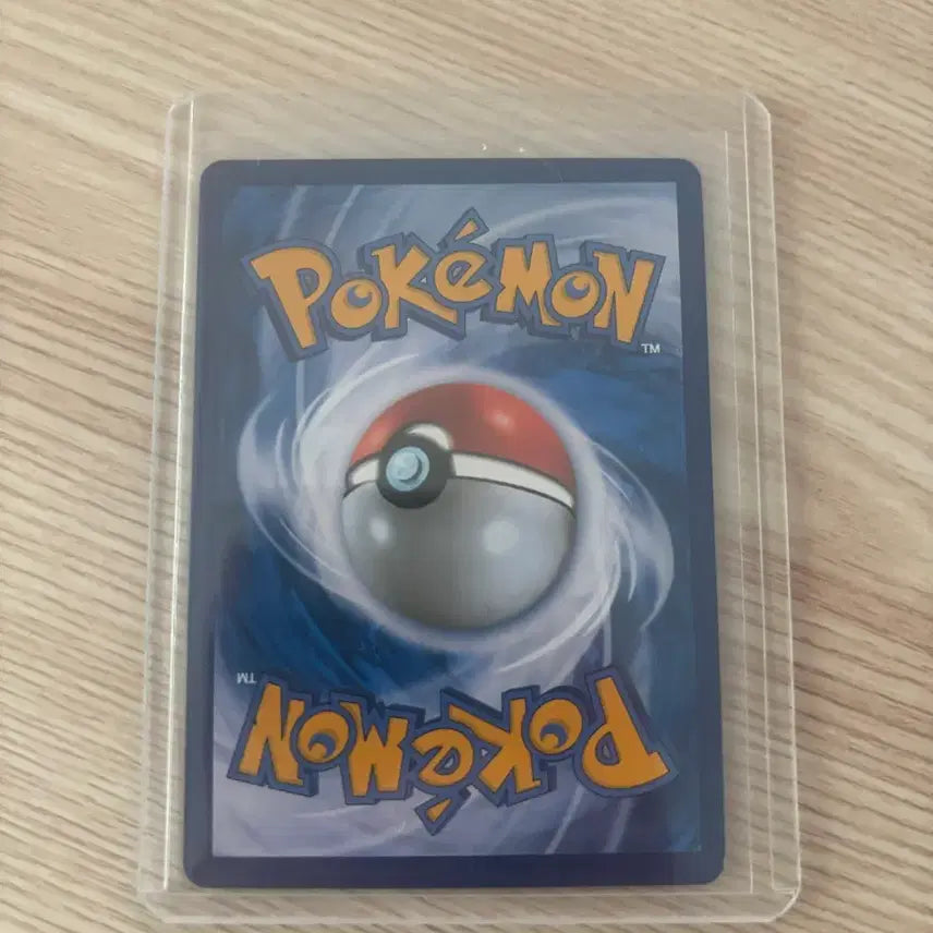 [BUNJANG] Lapras HR Trading Card / 라프라스 hr