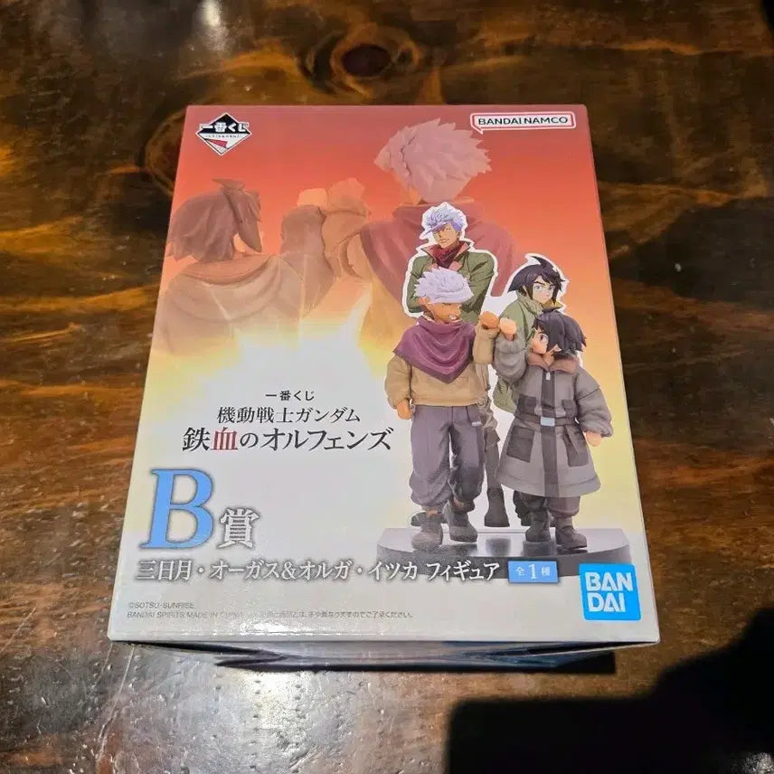 [BUNJANG] Mobile Suit Gundam: Iron-Blooded Orphans Mikazuki Augus Figure B Prize / 철혈의오펀스 쿠지 제일복권 미카즈키 오르가 피규어 B상
