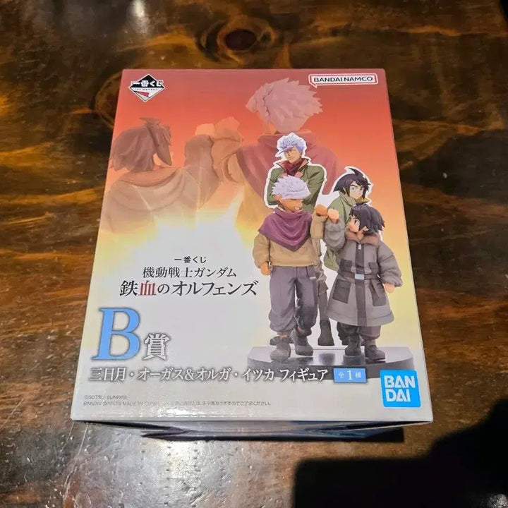 [BUNJANG] Mobile Suit Gundam: Iron-Blooded Orphans Mikazuki Augus Figure B Prize / 철혈의오펀스 쿠지 제일복권 미카즈키 오르가 피규어 B상