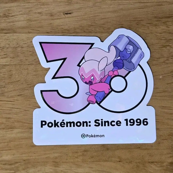 [BUNJANG] Pokemon 30th Anniversary Logo Sticker / 포켓몬 30주년 로고 스티커 벼리짱 판매합니다.