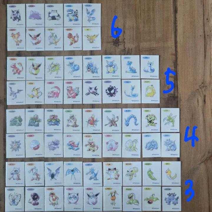 [BUNJANG] Pokemon 30th Anniversary Season 5 New Artwork Stickers / 포켓몬띠부씰 30주년 시즌5 신상아트웍(업뎃)