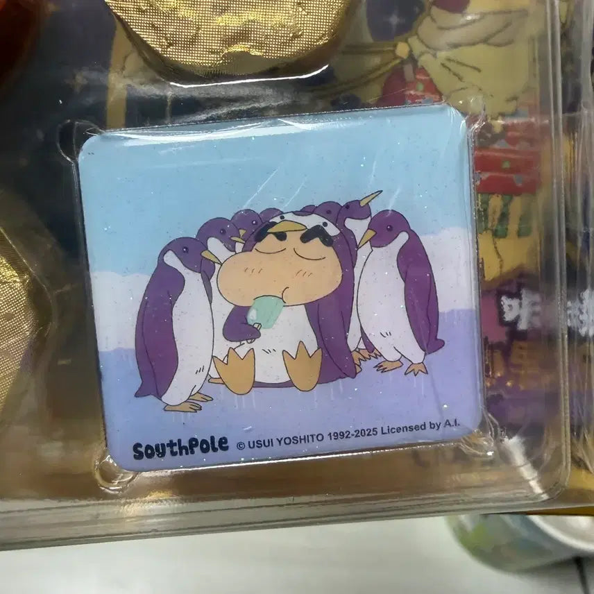 [BUNJANG] Crayon Shin-chan South Pole Hidden Edition Figure / (미개봉/희귀) 짱구 SouthPole 남극 (히든)