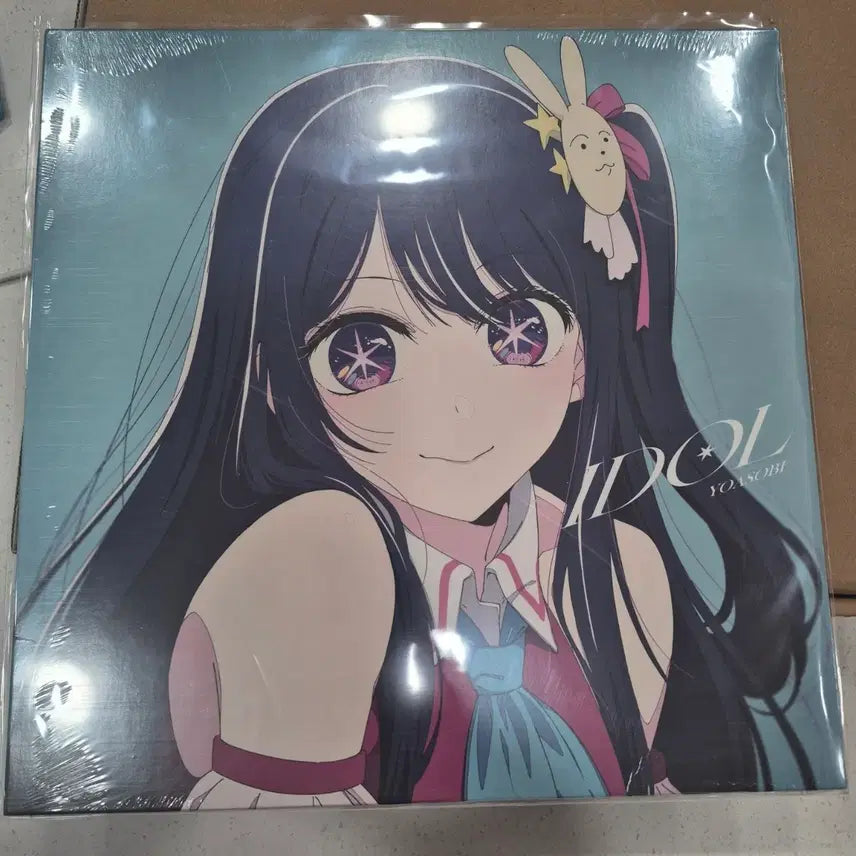 [BUNJANG] YOASOBI THE IDOL LP Limited Edition / YOASOBI THE IDOL (아이돌) LP 한정판