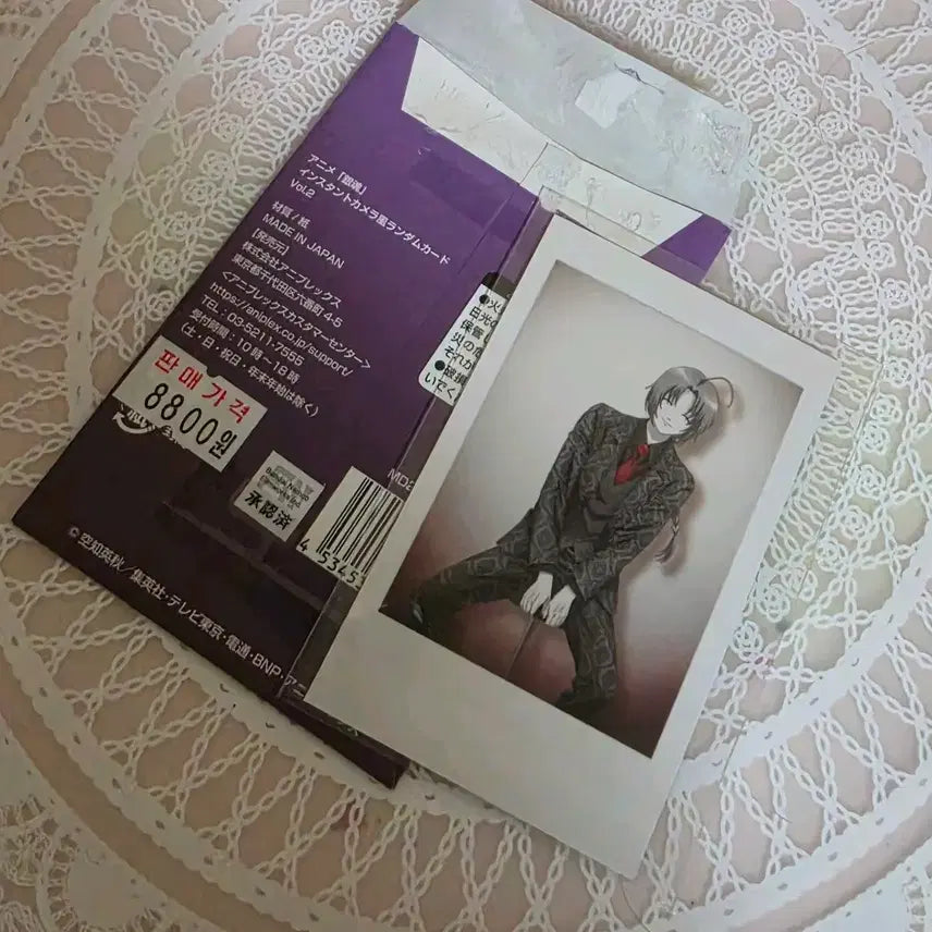 [BUNJANG] Gintama Kamui Photocard / 은혼 카무이 포토카드 새상품