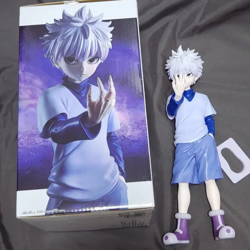 [BUNJANG] Hunter x Hunter Killua Grandista Figure / 헌터헌터 키르아 그란디스타 피규어