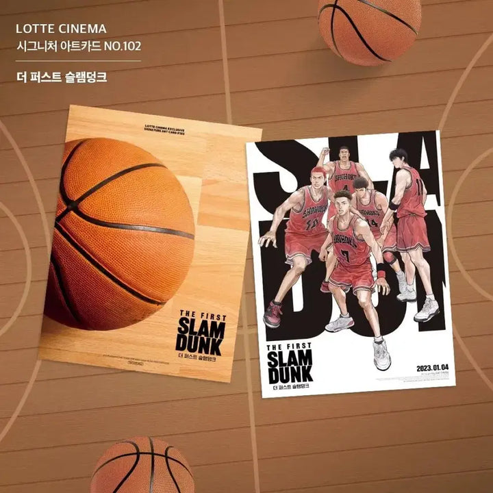 [BUNJANG] The First Slam Dunk Art Card / [영화 굿즈] 더 퍼스트 슬램덩크 아트카드