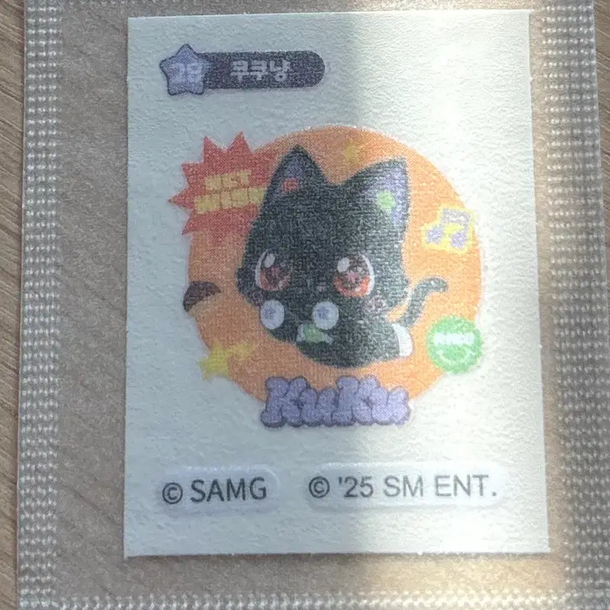[BUNJANG] Wishcat Wish Cotton Candy Kuku Cat Rare 28 Ttibusil / 위시캣 위시솜사탕 쿠쿠냥 레어 28 판매 띠부씰