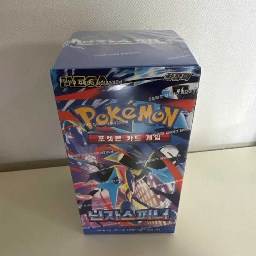 [BUNJANG] Pokemon Card Game Ninja Spinner Sealed / 포켓몬 카드 게임 닌자 스피너 슈링크 O