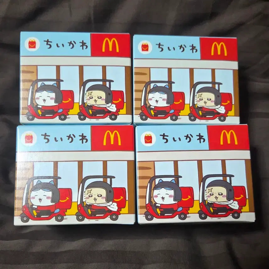 [BUNJANG] Chiikawa McDonald&