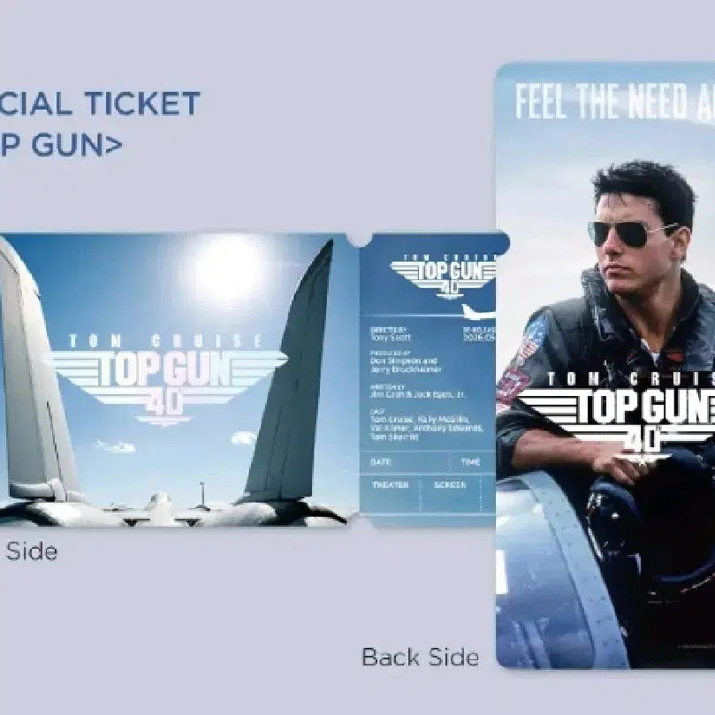 [BUNJANG] Top Gun Maverick Special Ticket Set CGV Goods / 탑건 스페셜티켓 스티 씨네큐 굿즈 특전