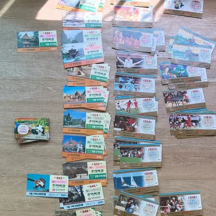 [BUNJANG] Vintage Lottery Tickets Bundle (Housing, Olympics, Sports) / 옛날 주택복권,올림픽복권,체육복권 팔아요