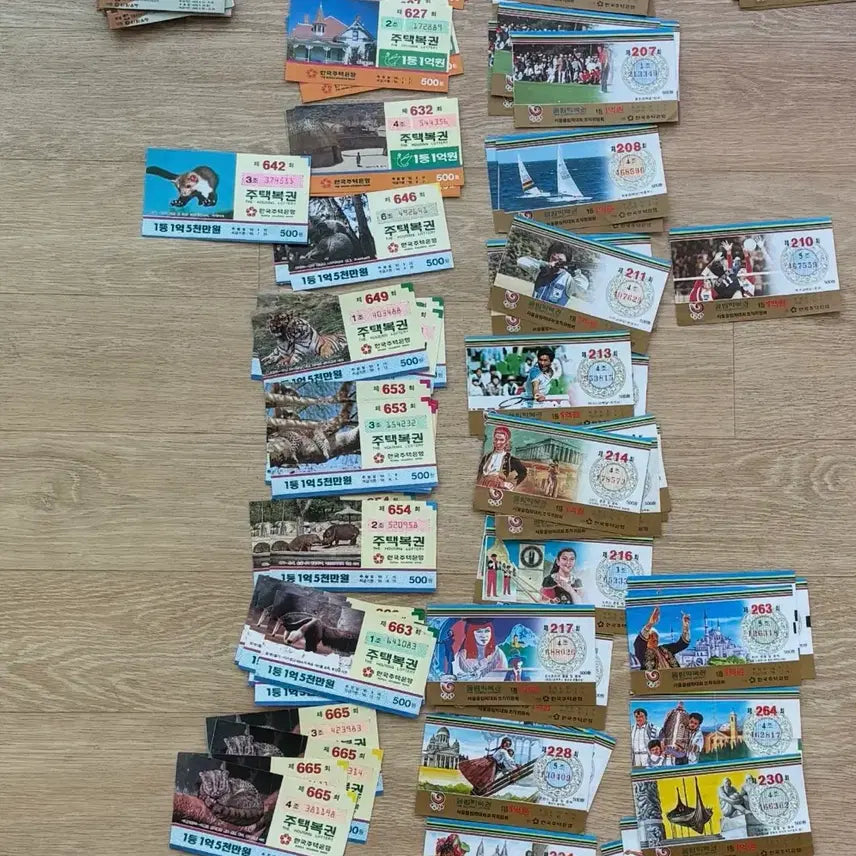 [BUNJANG] Vintage Lottery Tickets Bundle (Housing, Olympics, Sports) / 옛날 주택복권,올림픽복권,체육복권 팔아요