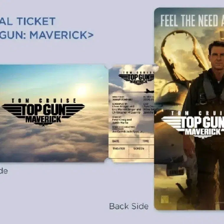[BUNJANG] Top Gun Maverick Specialty Ticket &amp; CU Cinema Goods / 탑건 매버릭 스페셜티켓 스티 씨네큐 굿즈 특전