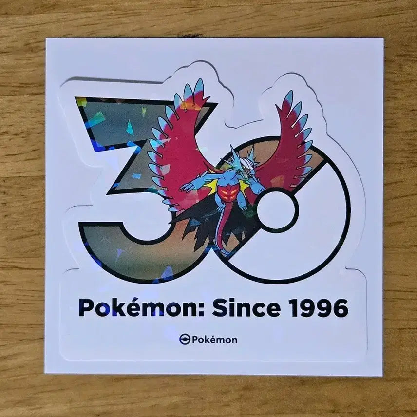 [BUNJANG] Pokemon 30th Anniversary Logo Sticker - Pulsing Moon / 포켓몬 30주년 로고 스티커 고동치는달 판매합니다.