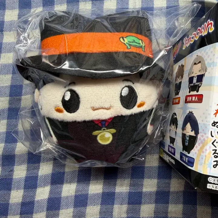 [BUNJANG] Katekyo Hitman Reborn! Fuwacoro Ring Plush Toy / 가정교사 히트맨 리본 후와코로링 가히리 후와 리본