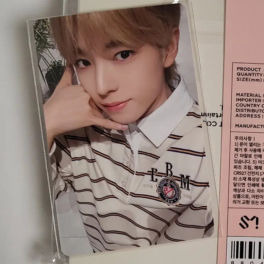 [BUNJANG] NCT WISH Yushi Birthday Photocard / 엔시티위시 유우시 생일 포카