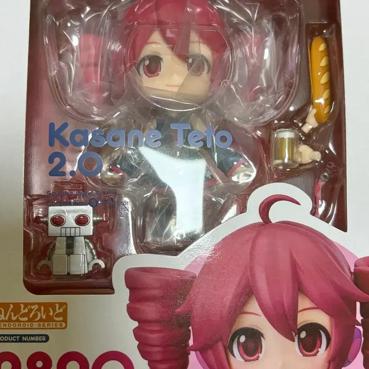 [BUNJANG] Kasane Teto 2.0 Nendoroid Sealed (Includes Bonus) / 카사네 테토 2.0 넨도로이드 미개봉 ((특전 포함))
