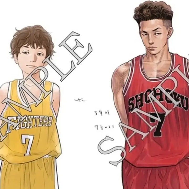 [BUNJANG] The First Slam Dunk Song Tae-seop Mini Poster / [영화 굿즈] 더 퍼스트 슬램덩크 송태섭 미니포스터