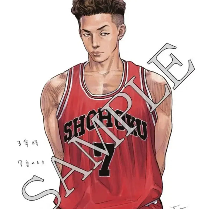 [BUNJANG] The First Slam Dunk Song Tae-seop Mini Poster / [영화 굿즈] 더 퍼스트 슬램덩크 송태섭 미니포스터