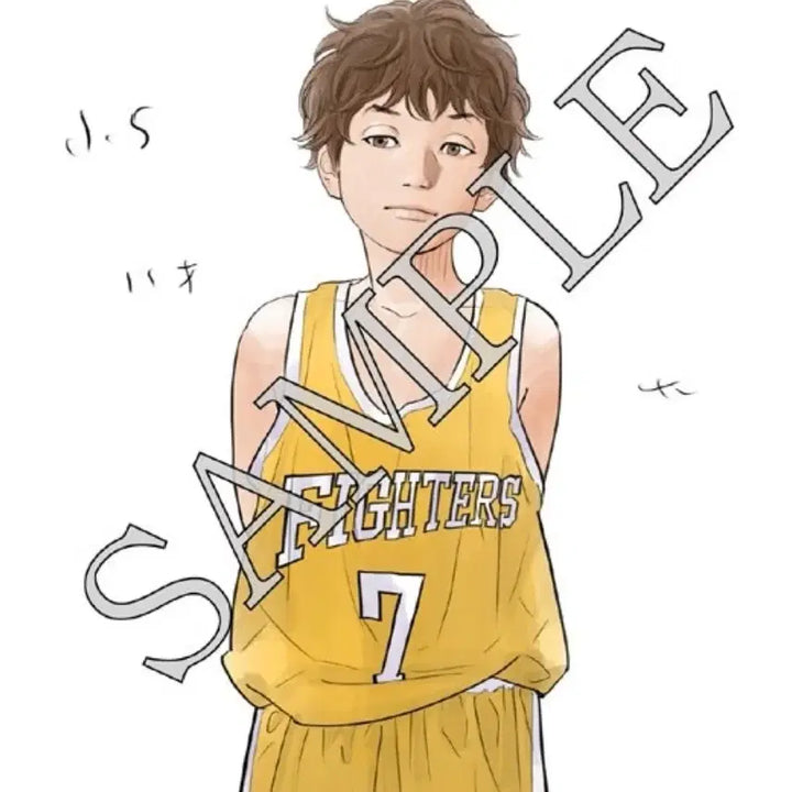 [BUNJANG] The First Slam Dunk Song Tae-seop Mini Poster / [영화 굿즈] 더 퍼스트 슬램덩크 송태섭 미니포스터