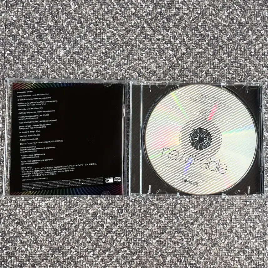 [BUNJANG] Hatsune Miku Vocaloid Compilation New;Fables CD / 애니cd 하츠네 미쿠 보컬로이드 컴필레이션 new;fables