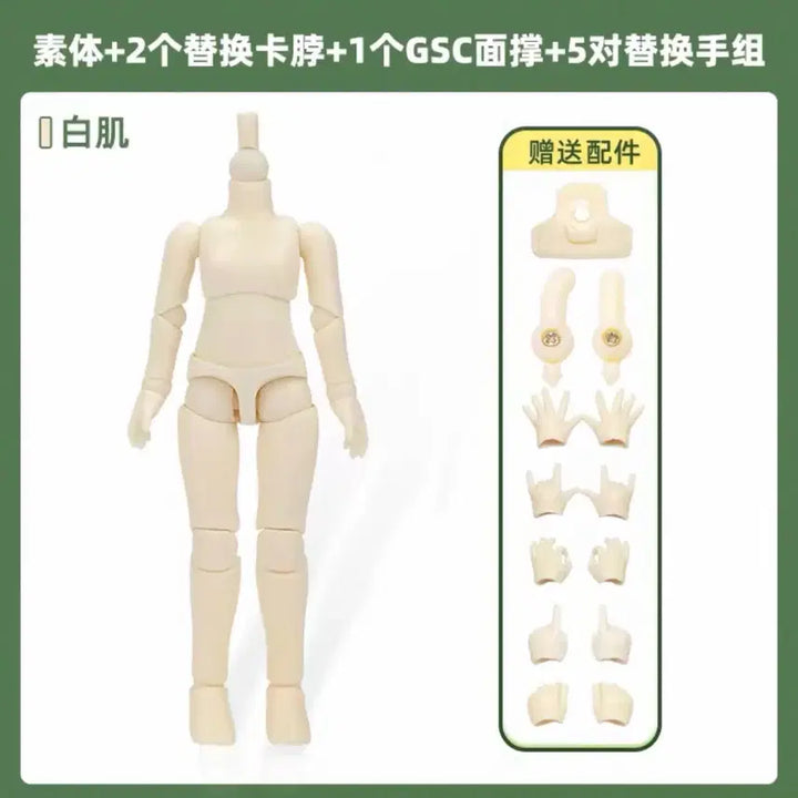[BUNJANG] Obitsu Nendoroid Long Body 1/12 Scale Doll Body / 오비츠 넨도로이드 롱바디 1/12(12cm)
