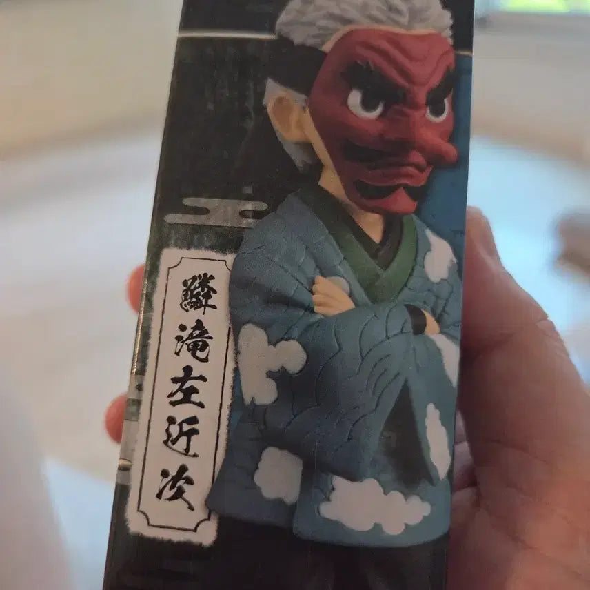 [BUNJANG] Urokodaki Sakonji Figure / 우로코다키 사콘지 피규어