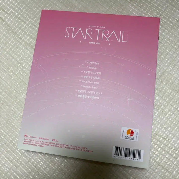 [SOLD OUT] 스텔라이브 star trail 하나코나나 ver