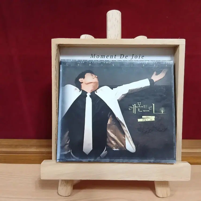 [BUNJANG] Lemontree 1st Album &