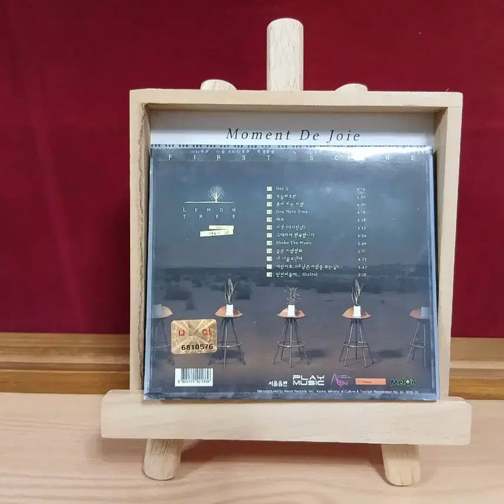 [BUNJANG] Lemontree 1st Album &