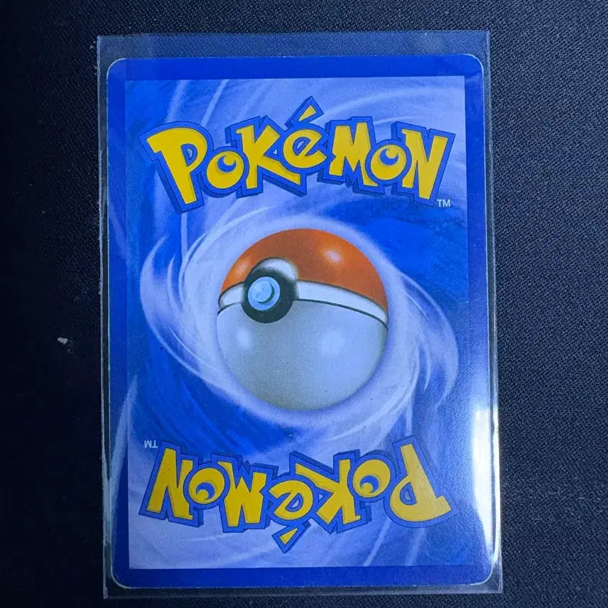 [BUNJANG] Pokemon Charizard 20th Anniversary Trading Card / 포켓몬 카드 리자몽 20주년