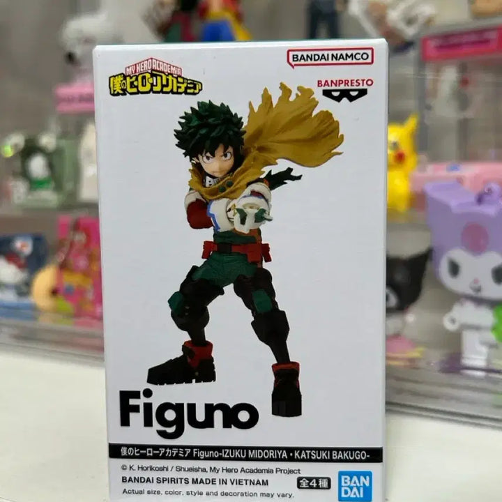 [BUNJANG] My Hero Academia Izuku Midoriya Figure A (Sealed) / 나히아 미도리아 피그노 A