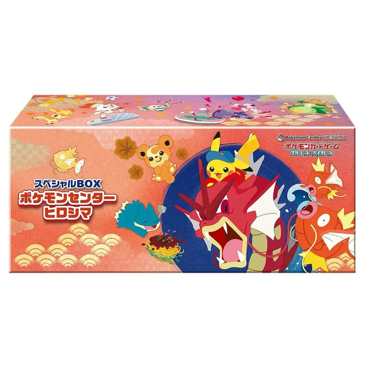 [BUNJANG] Pokemon Hiroshima Special Box / (일판) 포켓몬 히로시마 스페셜 팍스