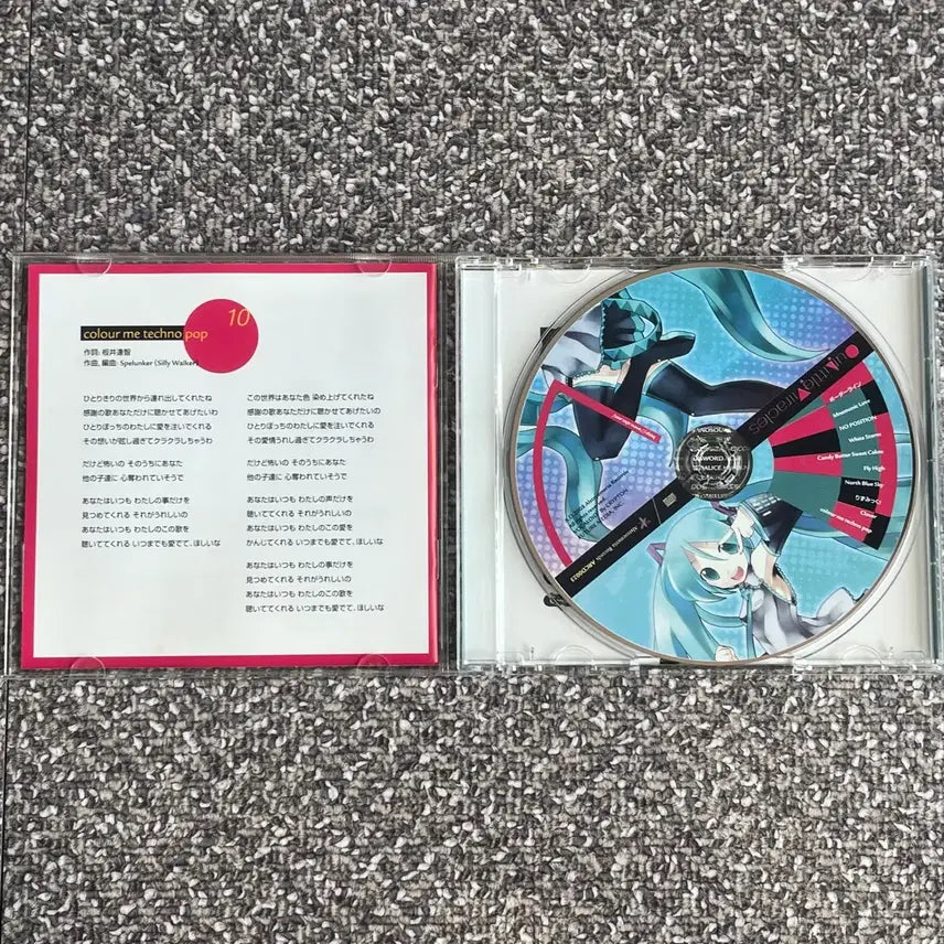 [BUNJANG] Vocaloid Hatsune Miku Our Little Miracles CD / 애니cd 하츠네 미쿠 보컬로이드 our little miracles