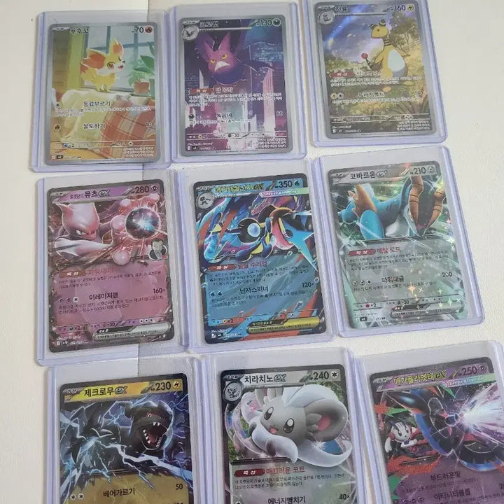 [BUNJANG] Pokemon Card Bundle Set / 포켓몬 카드 일괄