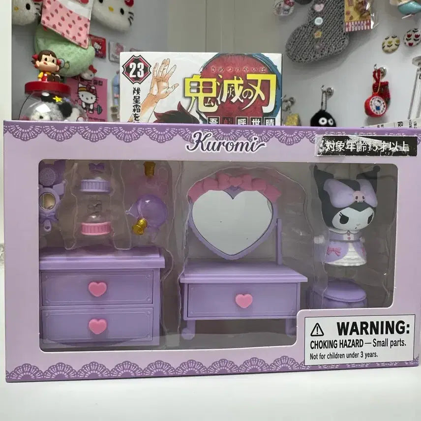 [BUNJANG] Kuromi Dollhouse Miniature New Product / 쿠로미 돌하우스 미니어쳐 새상품