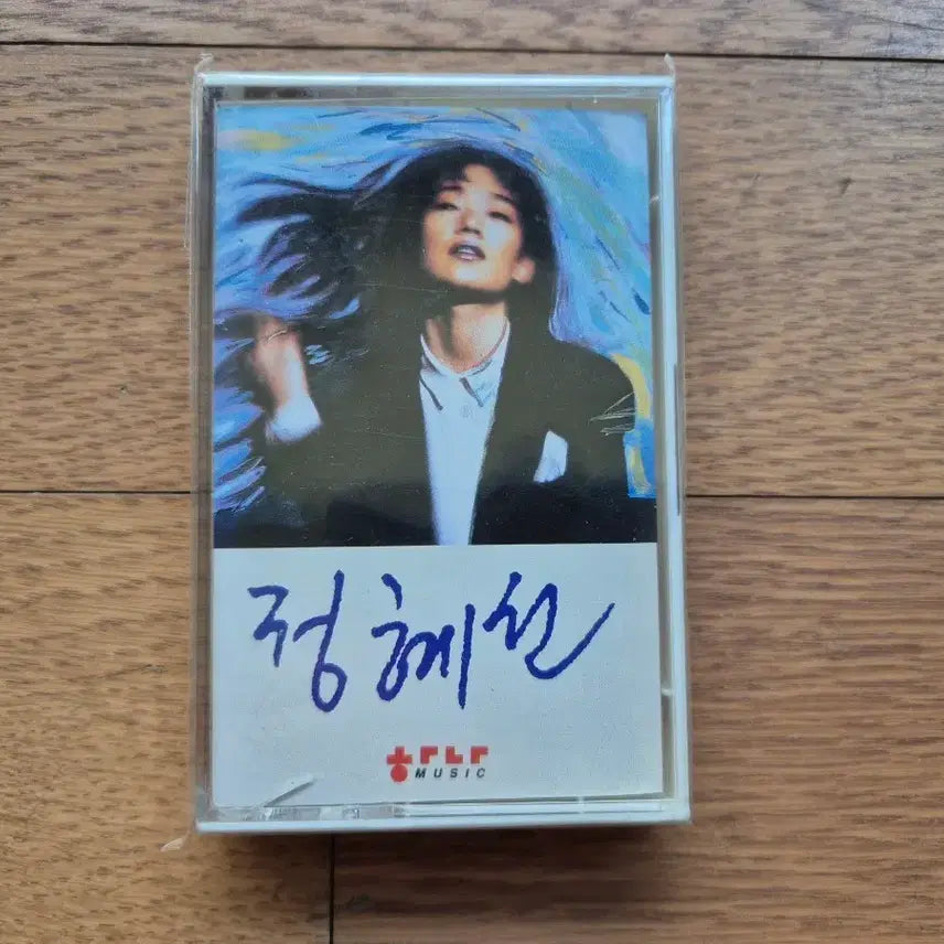 [BUNJANG] Jeong Hye Sun Tape Cassette (Opened) / (개봉 카세트)정혜선 테이프 카세트