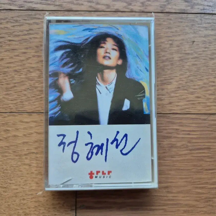 [BUNJANG] Jeong Hye Sun Tape Cassette (Opened) / (개봉 카세트)정혜선 테이프 카세트