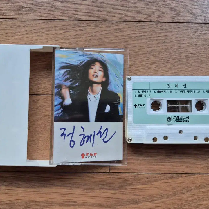 [BUNJANG] Jeong Hye Sun Tape Cassette (Opened) / (개봉 카세트)정혜선 테이프 카세트