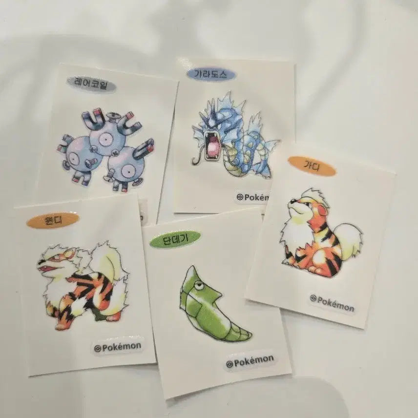 [SOLD OUT] 포켓몬스터 30주년 띠부씰 일괄