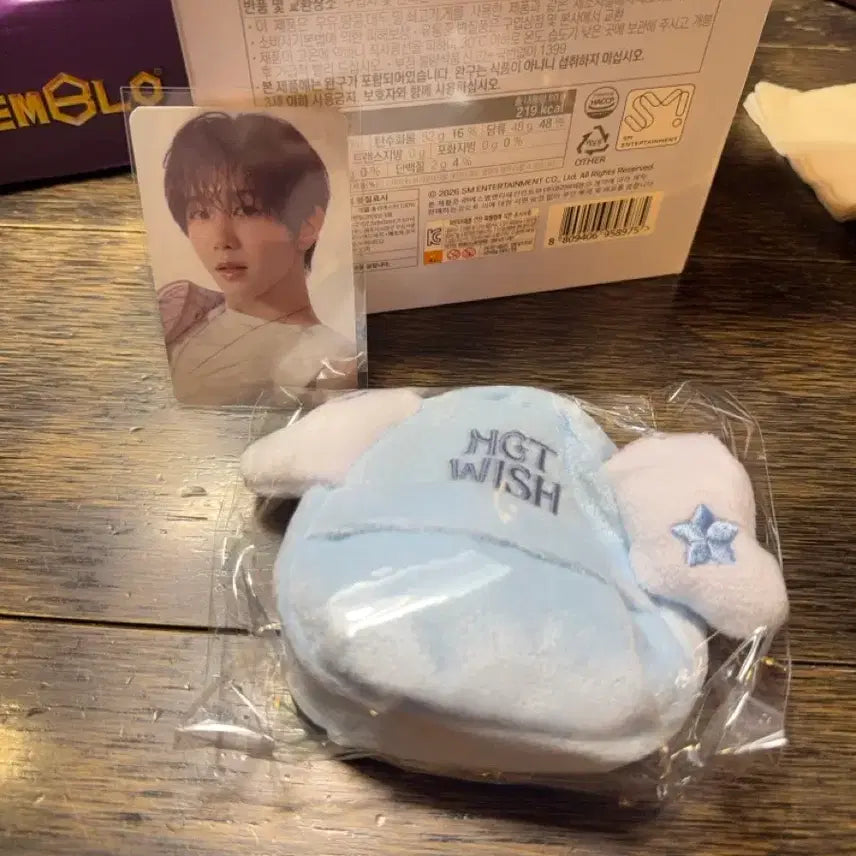 [BUNJANG] NCT WISH Seven Eleven Collaboration Mini Backpack Pongshinwang Jelly Set / 엔시티 위시 세븐일레븐 기획팩 세트 미니 백팩 퐁신왕젤리