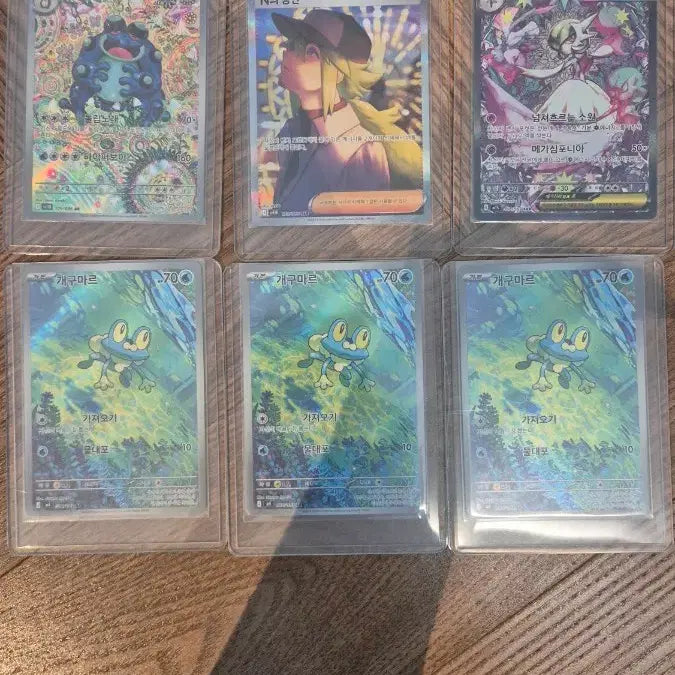 [BUNJANG] Pokemon Card AR SR SAR Set / 포켓몬 카드 ar sr sar