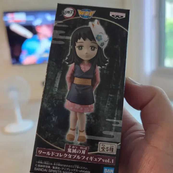 [BUNJANG] Banpresto Makomo World Collectable Figure (WCF) Vol. 1 / 마코모의 반프레스토 월드 콜렉터블 피규어(WCF)