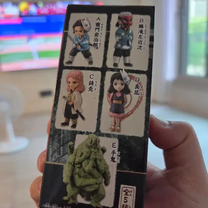 [BUNJANG] Banpresto Makomo World Collectable Figure (WCF) Vol. 1 / 마코모의 반프레스토 월드 콜렉터블 피규어(WCF)