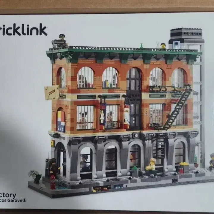 [BUNJANG] LEGO Icons 910054 BrickLink Art Factory - Sealed Set / 레고 910054 아트 팩토리 미개봉 [소장용]