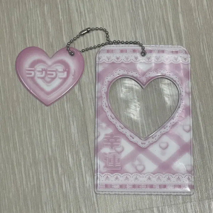 [BUNJANG] Queen Photocard Holder Charm Holder / 퀸님 포카 포토카드 홀더 챰홀더