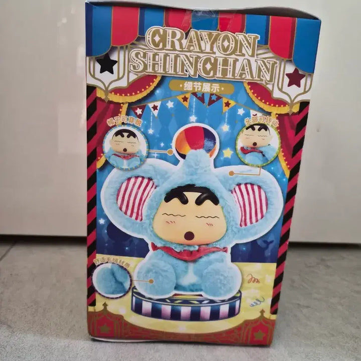 [BUNJANG] Crayon Shin-chan Circus Couple Plush Doll (Sealed) / 서커스 짱구 인형 짱부부(미개봉)새상품