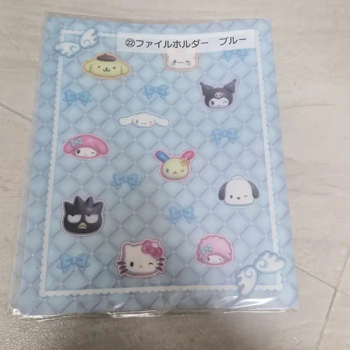 [BUNJANG] Sanrio Atari Kuji Lucky Draw No. 22 Large File Holder - Blue (New) / 산리오 아타리쿠지 22번상 대형 파일홀더 블루(새상품)