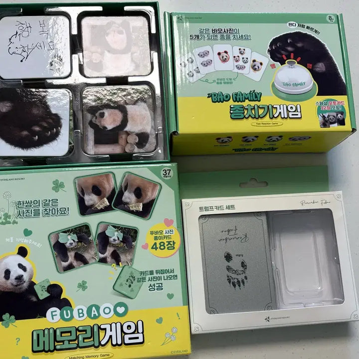 [BUNJANG] Fu Bao Photocard Set / 푸바오 카드